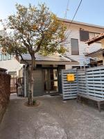地元野菜と庭のハーブを楽しむ葉山のデザイナーズシェアハウスの一室 海5分 交流歓迎 ペット可 - B&B Hayama