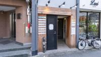 駅のトナリTakanawaBase - B&B Tokio