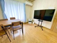 アジュール奥入瀬 - B&B Towada