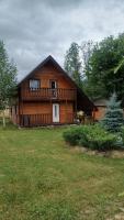 Кулуар Kuluar - B&B Iltsi