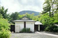 Ashigarashimo District - House - Vacation STAY 22738v - Bed and Breakfast Gōra
