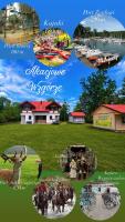 Akacjowe Wzgórze - B&B Ruciane-Nida
