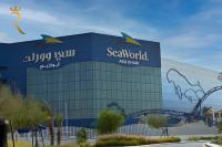 Yas Island 1BR - Chic Modern Retreat - B&B Abu Dhabi Island and Internal Islands City
