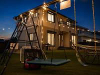 Familia Awajishima - Chambres d'hôtes Awaji
