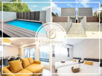 Grandioso Okinawa Pool Villa Onna - Vacation STAY 65733v - Chambres d'hôtes Inbu