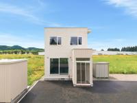 The Horizon Residence - B&B Sarubetsu