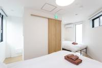 Shinjuku City House - Vacation STAY 15772 - B&B Tokyo
