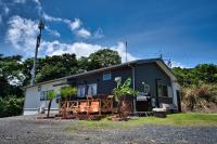 racine yakushima - Vacation STAY 86828v - Bed and Breakfast Ambō