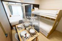 Cezanne - B&B Fukuoka