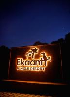 Ekaant Jungle Homestay Dandeli - B&B Joida