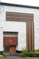 Eden KYOTO - Ferienwohnung Kyōto