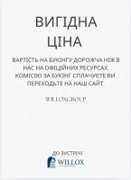 Покращена студія на Франка 1 - B&B Chernivtsi