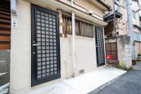 ACOE OKUBO - 3 BR Home in Shinjuku's Food Heaven Area - B&B Tokyo