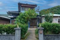まーじん家 Majin-ya Inn - B&B Ikegachi