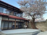 Fuji Sakura House - Ferienwohnung Fujikawaguchiko