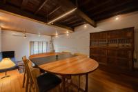Giraffe Inn - Ferienwohnung Shizuoka