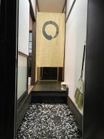 和 Matsuzaki - B&B Matsuzaki