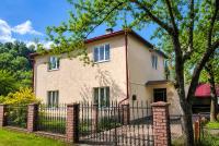 Хостел в Карпатах - Chambres d'hôtes Yasinia