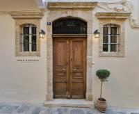 Akra Kydonia Residence - Bed and Breakfast Chania