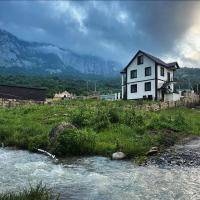 Quba Garden Resort - B&B Quba
