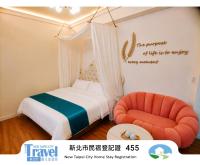 海灣旅宿 - Ferienwohnung Sanzhi