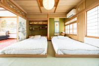青い池まで車で20分Biei Breeze Reserve - Bed and Breakfast Biei