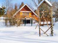 Chalet charmant à Autrans, 50 m², proximité montagnes et jardin - Bed and Breakfast Autrans