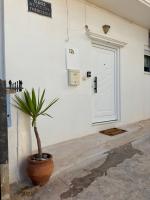 Artion - B&B Aghios Nicolaos