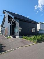 杉 Cedar House - Bed and Breakfast Biei