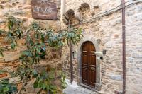 Vlychos Olympi Lodges - Chios Cozy Getaways - Ferienwohnung Olýmpoi