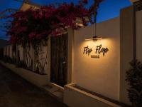 Flip Flop House - B&B Puerto Villamil