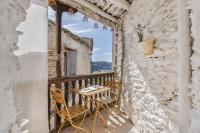 Apartamento Rural El Santuario en Atalbéitar - B&B Atalbéitar