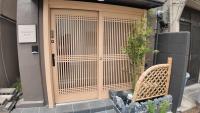 大阪西九条stay3 - B&B Osaka