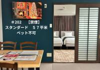 One-Bedroom Apartment - Non-Smoking