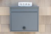 ウミチカ - Ferienwohnung Minami-Bōsō
