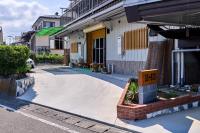 GS800-Guest Stay - B&B Fuji-yoshida