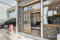 宿丸一 - Ferienwohnung Tajimi
