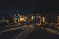 最大8名 サウナ付き一棟貸宿 林田文豪の宿 庭園あり - B&B Sakaidechō