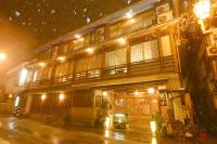 Senshinkan Matsuya - B&B Hirao