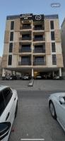 Apartment with a bedroom and an elegant living room - B&B Khobar