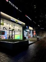 The City View Stay - Gongdeok station 1min walk - Ferienwohnung Seoul