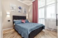 Апартаменты с видом на Ботанический сад - Ferienwohnung Astana