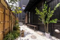 Japanese House with Garden,2-min Walk to Kojiya Sta , 2BR , Direct to Haneda - B&B Tokyo
