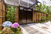 Japanese House with Garden,2-min Walk to Kojiya Sta , 2BR , Direct to Haneda - B&B Tokyo