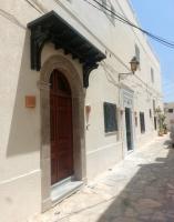 Dar Azizi - Bed and Breakfast Mahdia