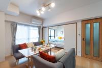 Ushamy's KOKURA STAY No 04 - B&B Kogure