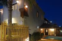 וילה גאיה בכנרת-VIILA GAYA - Ferienwohnung Migdal