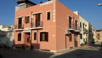 Locanda Lighea Rooms - B&B