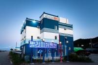 Jellyfish Pension - B&B Santyoku