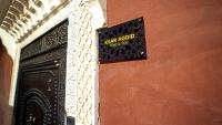 Riad & Spa KSAR AGDID - Ferienwohnung Marrakesch